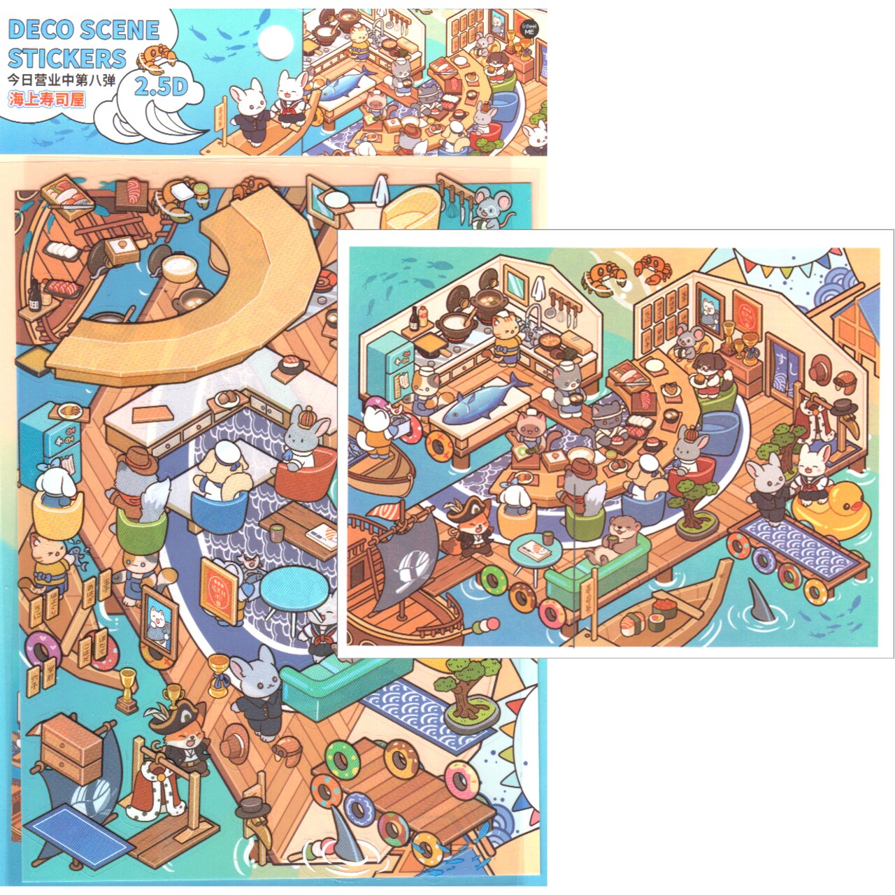 Sushi Restaurant Sticker Scene, Cute Isometric Stickers Activity, Adorabilities